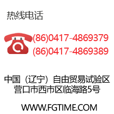 微信公眾號(hào)：北京群益律師事務(wù)所